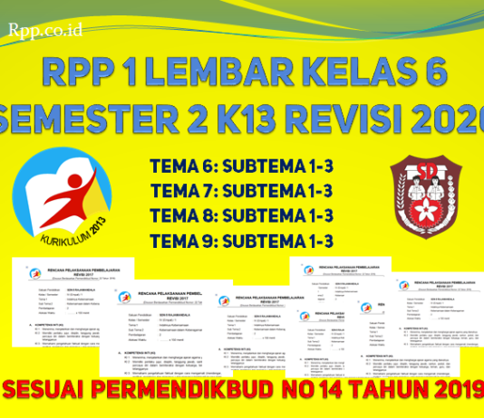 RPP kelas 6 semester 2 format 1 lembar sesuai kurikulum 2013 revisi 2020
