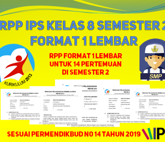 RPP IPS Kelas 8 semester 2 format 1 lembar